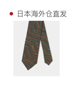 日本直邮green label relaxing 男士 真丝几何纹【付后1h可退】