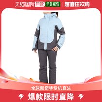 Day Tide running leg PHENIX (female style) ski suit up and down jacket pants light blue D-108368