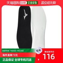 (Japanese direct mail) Mizuno Meijin thick and dissected cup insole P1GZ140009S black S23 0 24 0