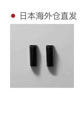 日本直邮珍珠金属 日本制磁铁式牙刷收纳贴盒 黑色 2支AZ-513