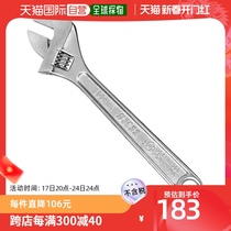 (Japan Direct mail) SK11 Activity wrench Large opening width 34mm SM-300JIS