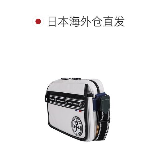 日本直邮CASTELBAJAC 包单肩包男女斜挎包横向49102 - 图1