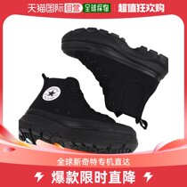 Japan Direct Mail Kuang Wei Sneakers Men And Women Casual Shoes Thick bottom All Star R Trek Wave Side