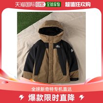 Japan Direct Mail CAMP7 Childrens Section 2WAY Middle Suede Switching Jacket Winter Warm Must-have Detachable Hat Design