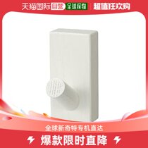 (JAPAN DIRECT MAIL) MUJI NO PRINT GOOD RESIN WALL HANGING FURNITURE HOOK OAK GREY 445206