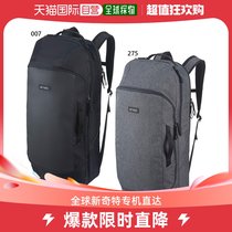 Japan direct mail YONEX male and female cassette racquet YONEX BAG2312 suitable for 3 tennis matches