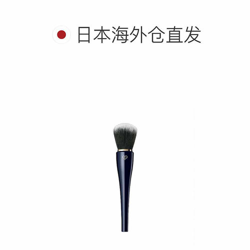 日本直邮CPB肌肤之钥光纱蜜粉刷散粉刷化妆刷定妆无痕美妆工正品 - 图1