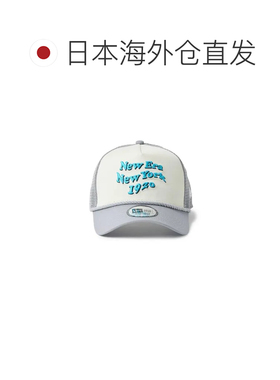 日本直邮NEW ERA 纽亦华940AFTR波浪标志棒球帽 铬白灰色