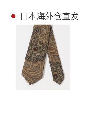 日本直邮UNITED ARROWS 男士 佩斯利印花领带 133【付后1h可退】