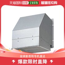 (Japan Direct Post) Panasonic Panasonic The press ventilator with air supply outdoor cover FY-HAX303