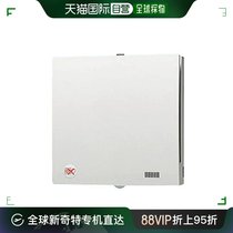 (Japan Direct mail) Panasonic Panasonic Panasonic pipe fan automatically runs constant ventilation FY-12PTAK