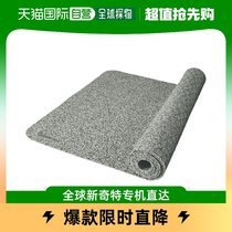 Japan Direct Mail Nike: Mobile Yoga Mat