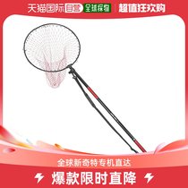 Japan Direct Post HB Concept Light Step II TAMANOE with Grid 400 HB Concept