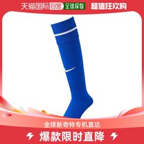 Japan Direct Mail Nike Mens Socks for Men