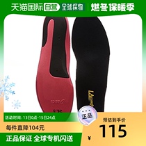 (Japan Direct Mail) Asics Arthur Shock Absorbing Insole Black Comfort Quick Dry Suction Perspiration Breathable Deodorant