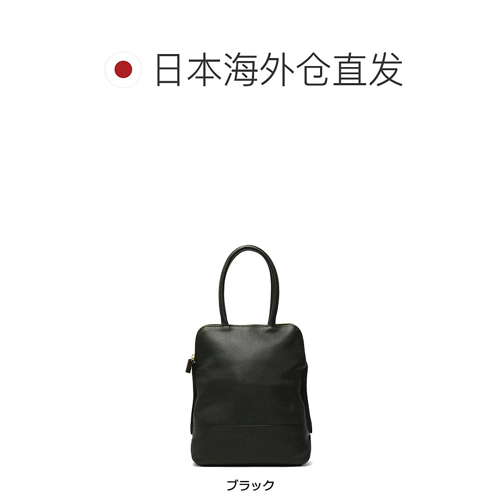 日本直邮 Ansa Bag Ense tate 手提包 S 手提包 手拿包带拉链小手 - 图1