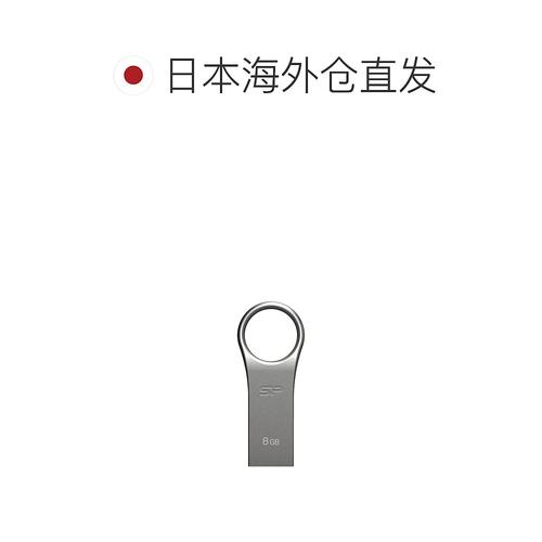 自营｜USB2.0U盘Firma F80系列8GB防水防尘防撞锌合金制-图1