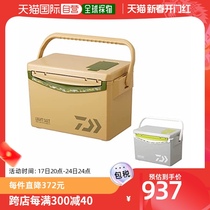 (Japan Direct Mail) Da 100 million Watt Fishing Refrigerated Box Fishing Outdoor Camping With 15L Grey 3301077