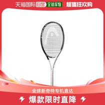 Day Tide Run Leg HEAD (Children) Teen Hard Tennis Racket 233662 Speed Jr 2022