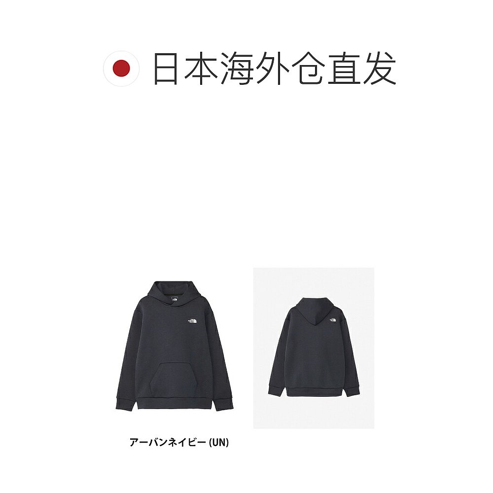 日本直邮THE NORTH FACE Tech Air Sweat 宽幅连帽衫派克大衣北面 - 图1