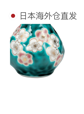 日本直邮九谷烧礼品包装 2.8号单花瓶绿红白梅花