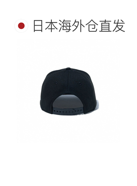 日本直邮New Era 9FIFTY 盒标帽 黑白色 14524540 BLK 儿童棒球帽