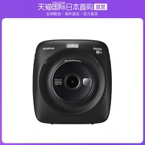 Japan direct mail FUJIFILM Fuji digital display screen preview camera to stand SQ20