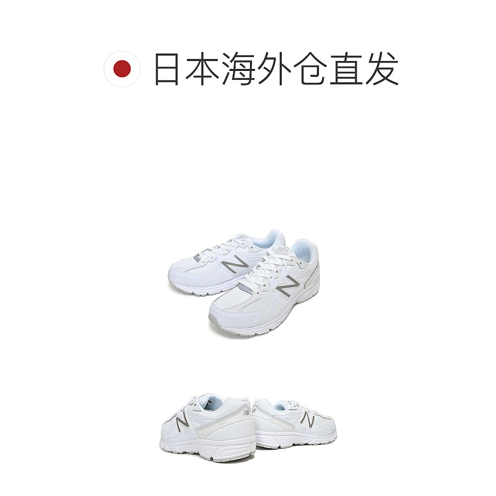 自营｜NEW BALANCE W480KW5宽度 4E白色女士运动鞋宽幅-图1