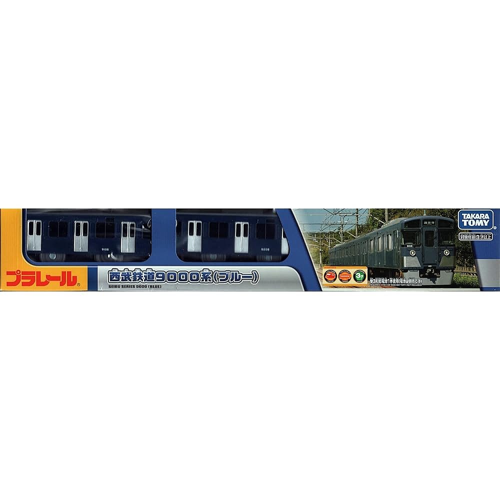 【日本直邮】多美玩具 Plarail 西武铁道 9000 系列(蓝色)火车 - 图2