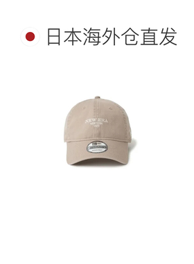 日本直邮NEW ERA 纽亦华920ES NENY ASH 261 灰棕色
