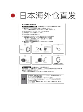 日本直邮Seiko 精工 KH411S 挂钟 直径45cm 户外可用 大型 防水