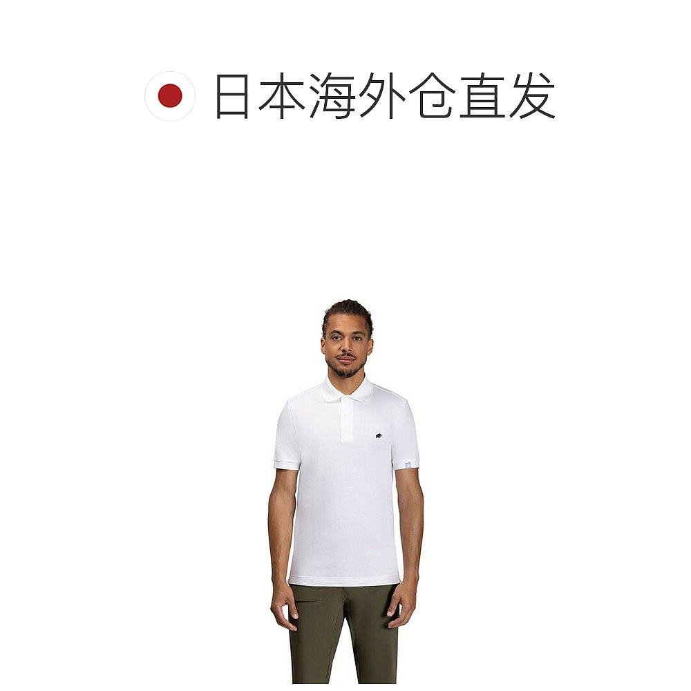 日本直邮MAMMUT Matrix Polo 衫 AF 男士 Polo 衫 101700402-0047,淘宝优惠券,粉丝福利购,淘宝优惠卷