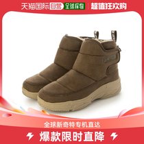 (Japan Direct Mail) Moz Lady Boots Winter Warm Non-slip Comfort Fashion 100 Hitchhiking Boots