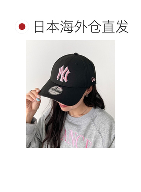 日本直邮NEW ERA 男女同款 MLB纽约洋基联名9FORT【付后1h可退】