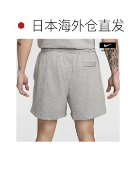 日本直邮Nike Men's French Terry Flow Shorts 纯色系带宽松直筒