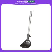 (Japan Direct Mail) AUX (Kitchen Utensils) UCHICOOK spoons water filtration black UCS9BK