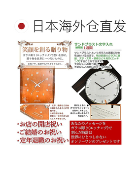日本直邮Citizen 西铁城 Three Wave M821 高灵敏度大型室内电波