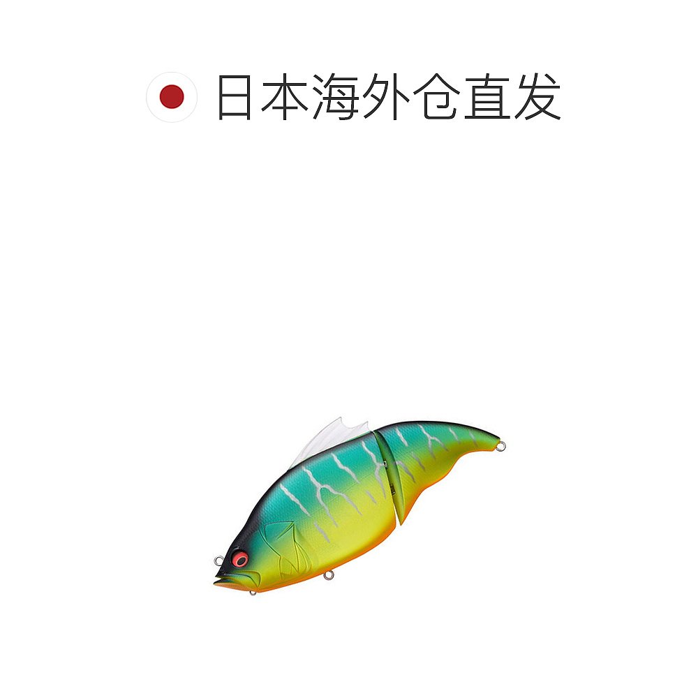 日本直邮Megabass VATALION SF 190mm 哑光 Tiger 41323 - 图1
