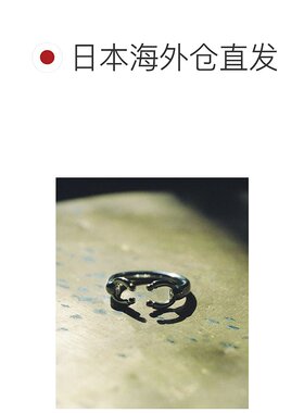 1h可退 日本直邮LIDNM 男装 Jean Royere系列 纤细线条装饰球设计