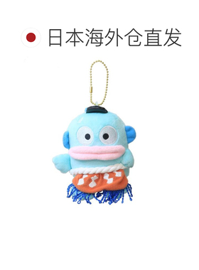日本直邮Hangyodon吉祥物迷你毛绒球链相扑力士三丽鸥中岛礼物角