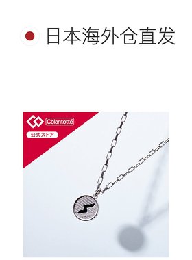 日本直邮Colantotte SPORTS PRO Mag钛项链运动项链