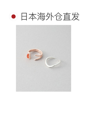 1h可退 日本直邮Jouete 女士 半宝石卡内里安叠戴戒指 粉金银双色