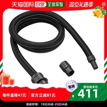 (Japan direct mail) Makita pastoral vacuum cleaner hose φ 2 8-2 5m Power tool connection