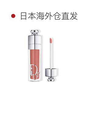 日本直邮DIOR迪奥亮彩腮红棒3.2g#103正品