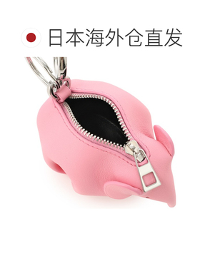 日本直邮LOEWE 大象吊饰钥匙扣包包挂饰粉色女士 c880n96x12 3900