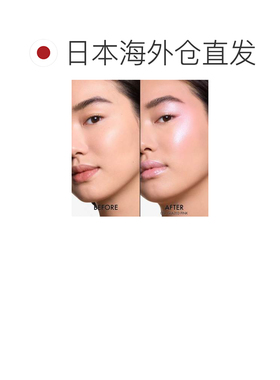 日本直邮Dior迪奥 Backstage玻璃光高光棒 #001釉面粉色 6g正品
