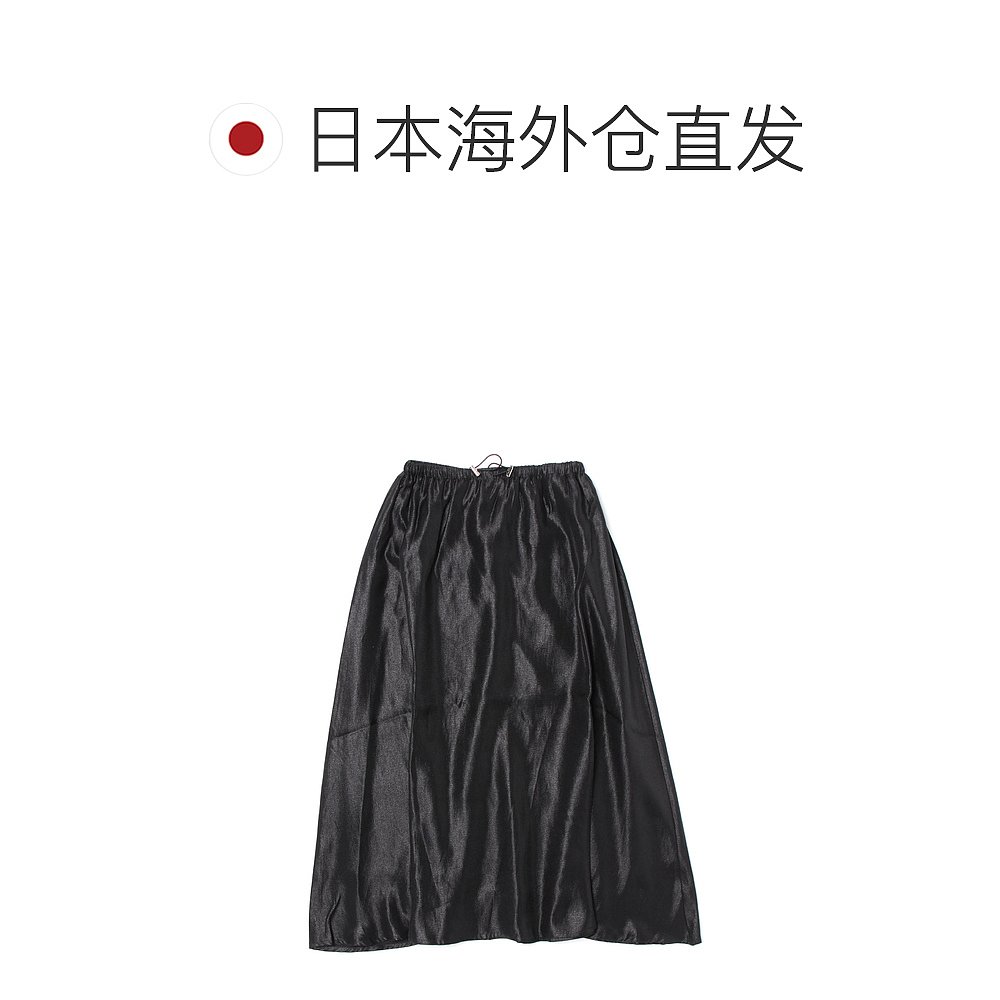 1h可退 日本直邮MELROSE claire 女士光泽感拉绳长裙 A0751FS005 - 图1