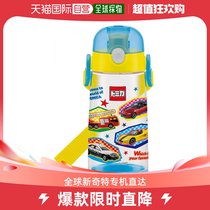 (Japan Direct Post) Skater Skeda straight drinking water jug button type 480ml transparent multimekka boy P