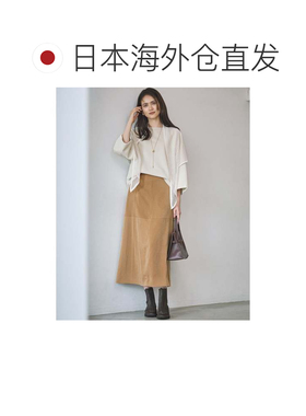 日本直邮23区 慢时尚 限定门店 海马毛针织三角围巾 象牙色系披肩