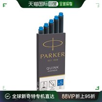 (Japan Direct Mail) Parker Pike Ink Pen Ink Water QUINK Washable Blue 5 Boxed Pen Use